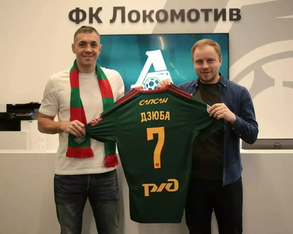 Игорь Смольников и Артем Дзюба переходят в Локомотив