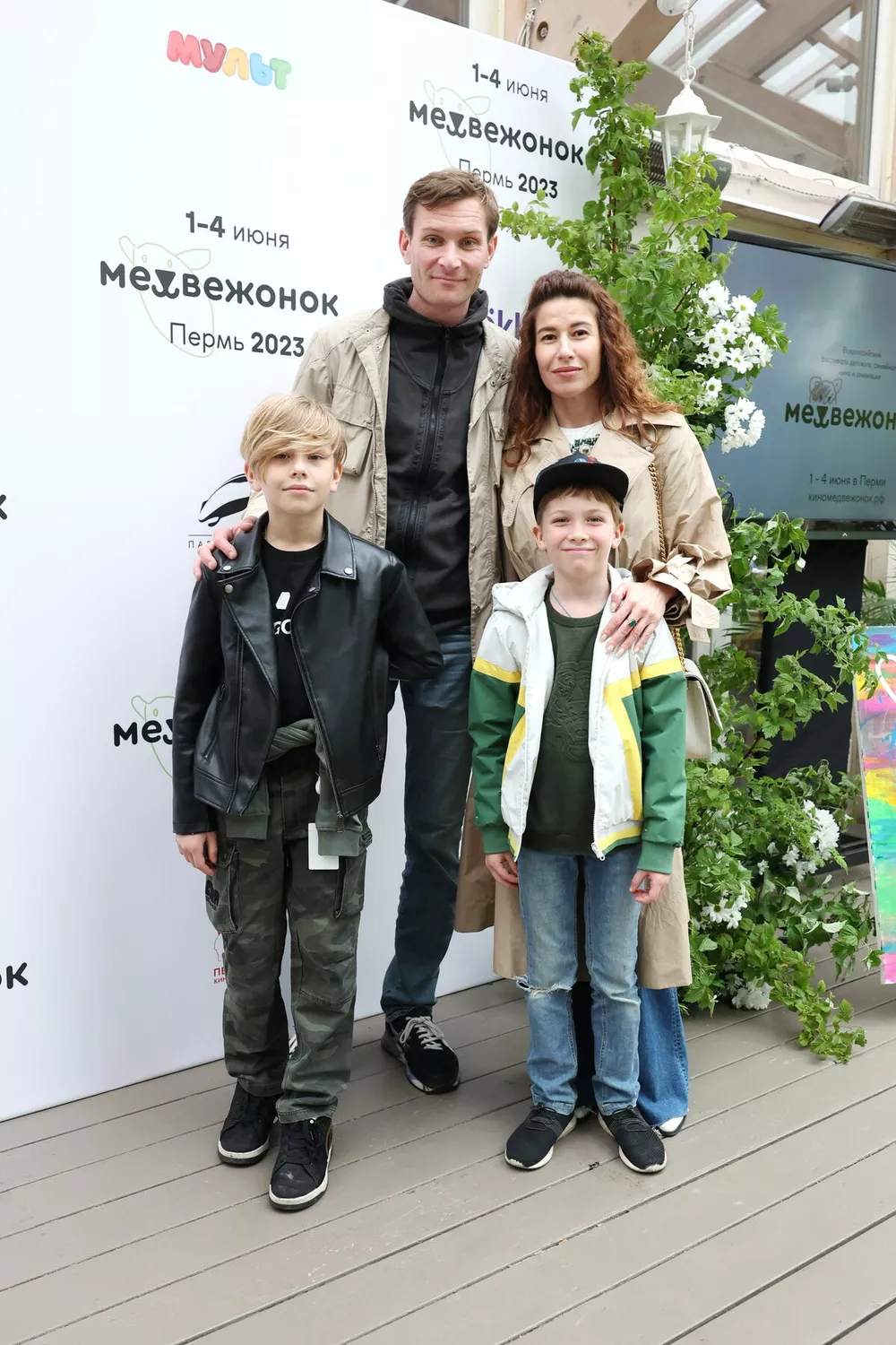 Николай Наумов с семьей