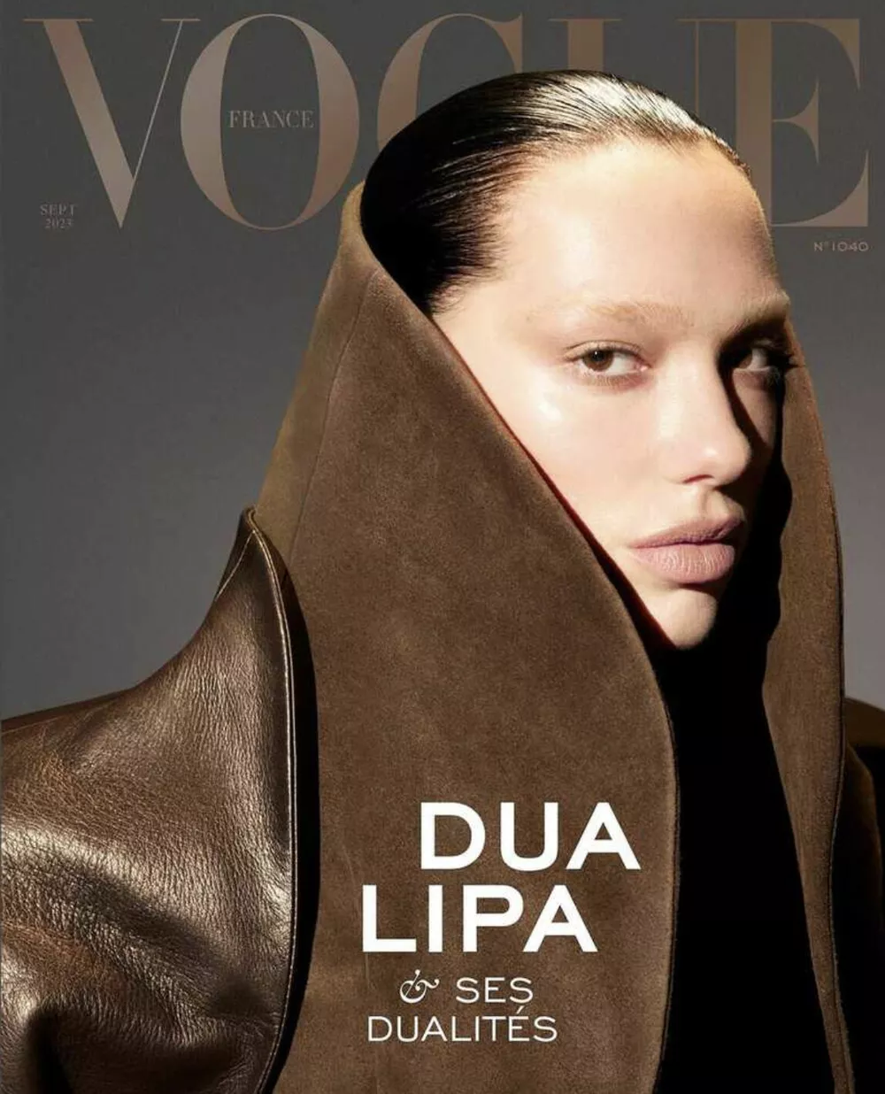 Дуа Липа на обложке Vogue
