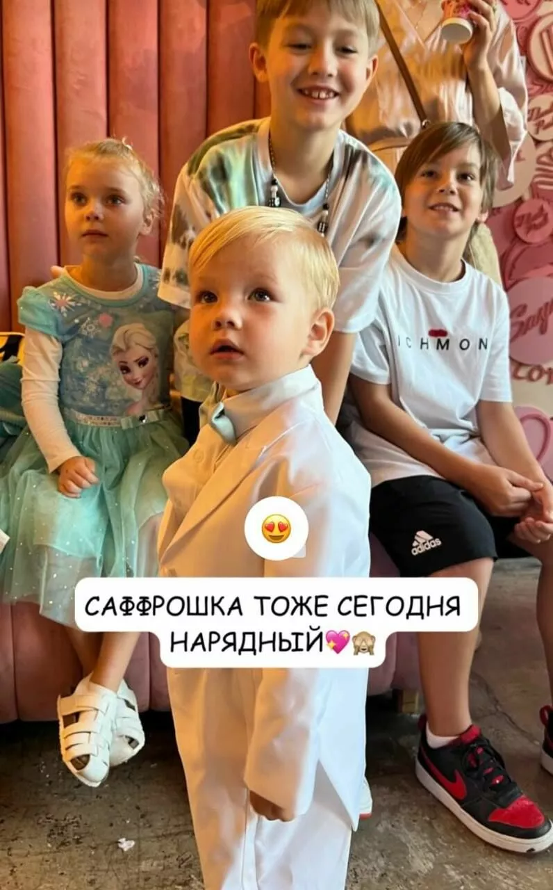 Праздник в стиле Холодного сердца: как отметила 5-летие дочь певицы Нюши